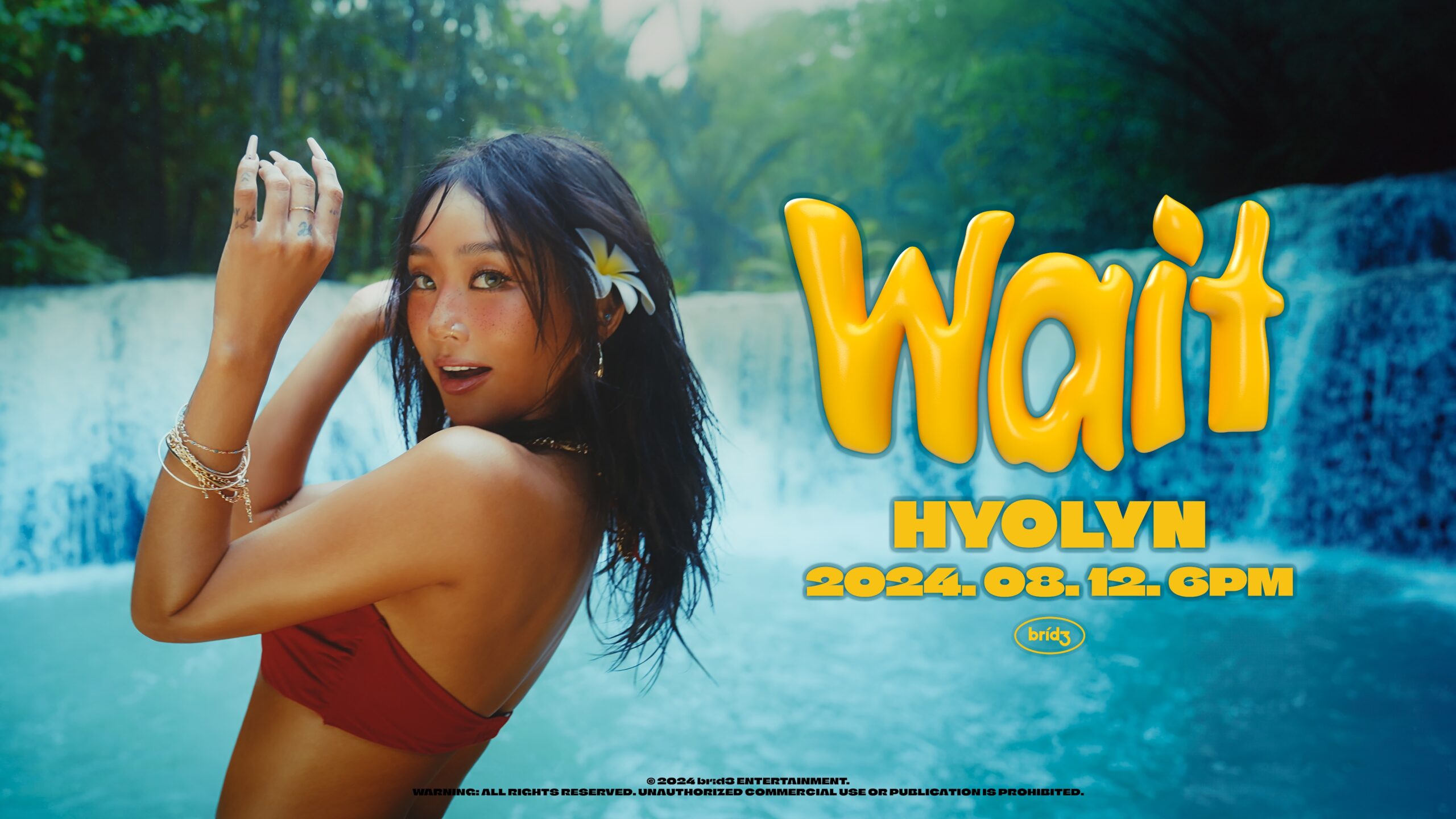 hyolyn wait concept photo v0 9u5gnv0134bd1